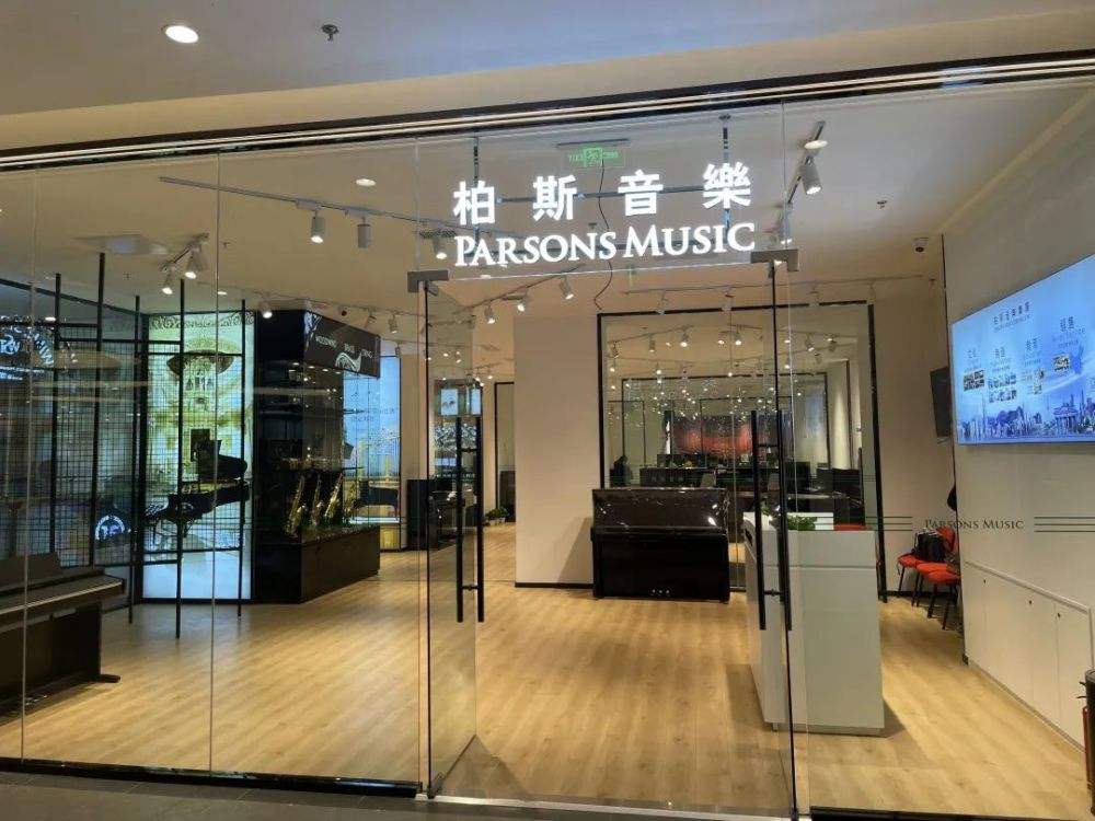 北京柏斯琴行大悅城店監控系統監控安裝工程