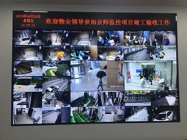 海康威視監(jiān)控錄像機(jī)添加其他品牌攝像頭怎么操作？海康攝像機(jī)怎么添加到其他品牌監(jiān)控錄