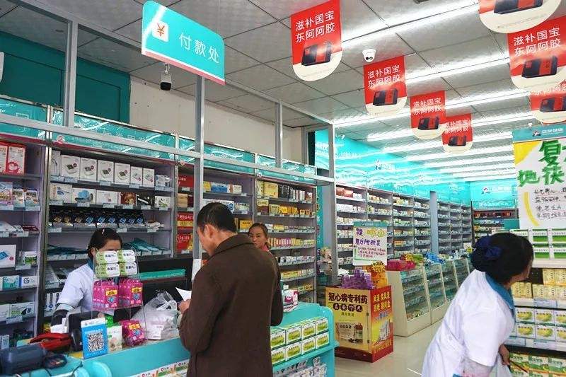 藥店監控1.jpg