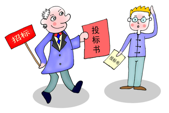 北京智能化弱電工程招投標(biāo)常用行話(huà)匯總_凱源恒潤(rùn)北京監(jiān)控安裝工程公司（二）