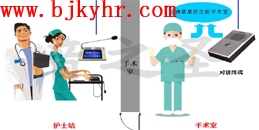 北京醫院公共廣播與背景音樂系統解決方案_凱源恒潤北京監控安裝工程公司