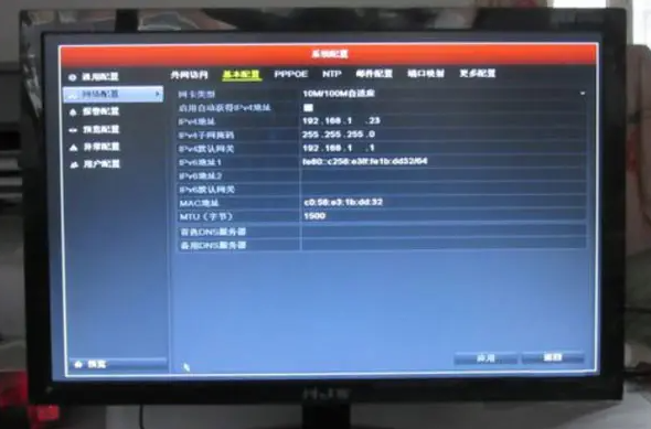 北京監(jiān)控安裝工程中監(jiān)控硬盤錄像機(jī)不出圖像怎么辦？凱源恒潤(rùn)北京監(jiān)控安裝公司教你解決