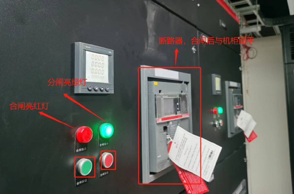 北京弱電系統工程不間斷供電UPS系統怎么安裝？凱源恒潤北京監控安裝工程公司一對一