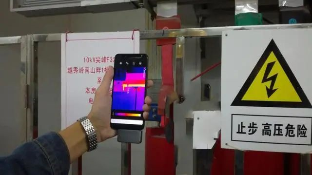 什么是熱成像技術以及熱成像在北京智能化弱電行業有哪些應用？凱源恒潤北京監控安裝工