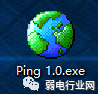 北京專(zhuān)業(yè)弱電人常用的輔助軟件有哪些？凱源恒潤(rùn)北京監(jiān)控安裝工程公司推薦7款非常實(shí)用