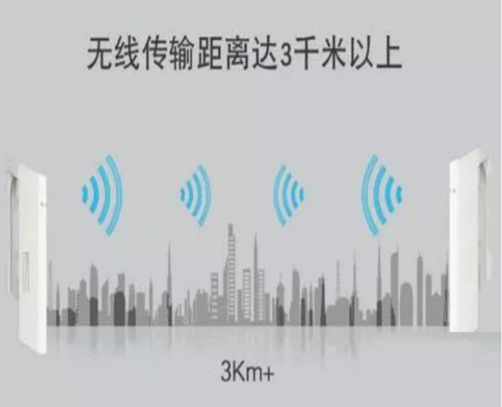 北京室外無線WiFi信號距離太遠怎么辦？凱源恒潤北京監控安裝工程公司分享500米