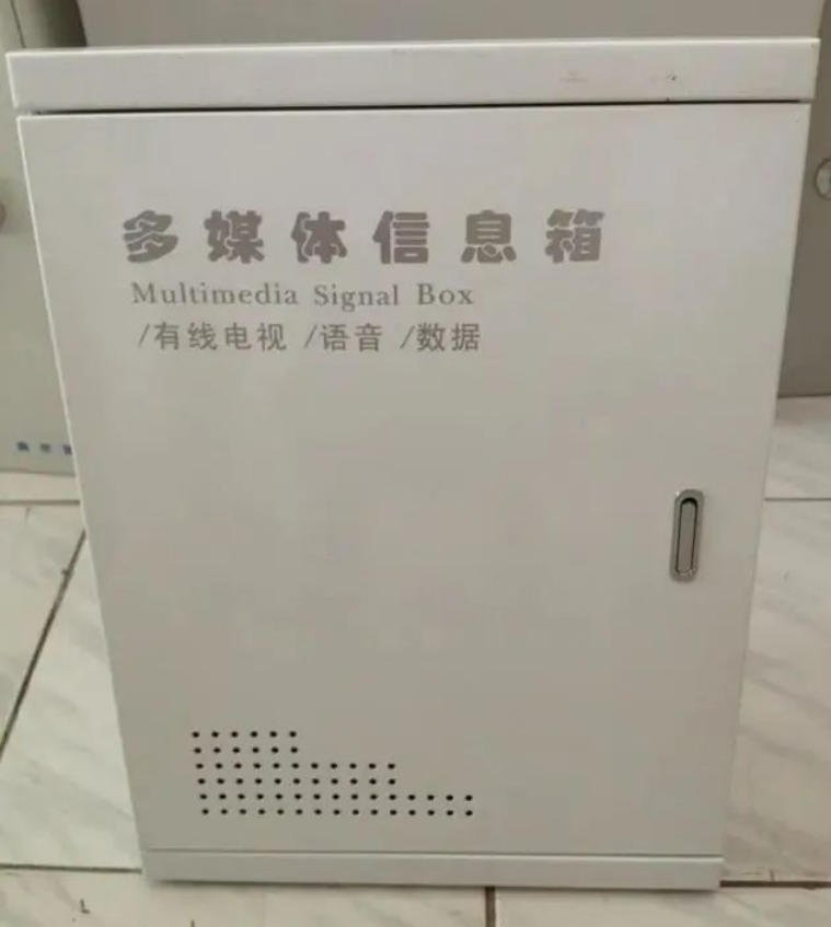 北京小區光纖入戶工程找凱源恒潤北京監控安裝工程公司，分享光纖多媒體信息箱如何安裝